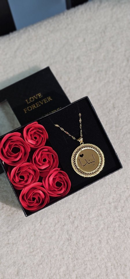 سنسال جولد فيلد