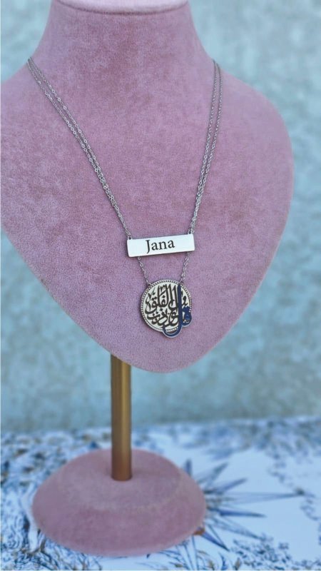 سنسال ستانلس ستيل