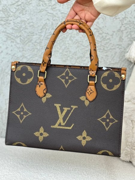 شنطة Louis Vuitton