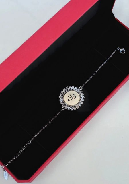 اسواره حفر مميزه