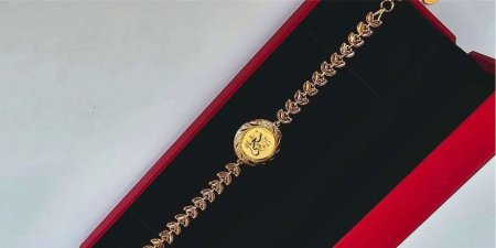 اسواره جولد فيلد