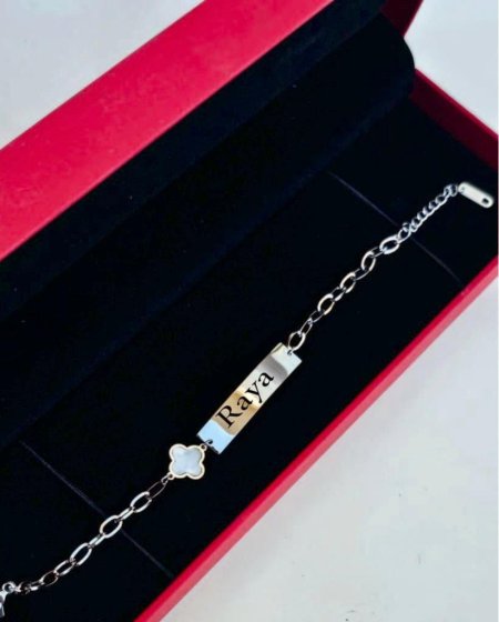 اسواره فإن كليف