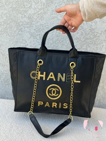 شنطة Chanel