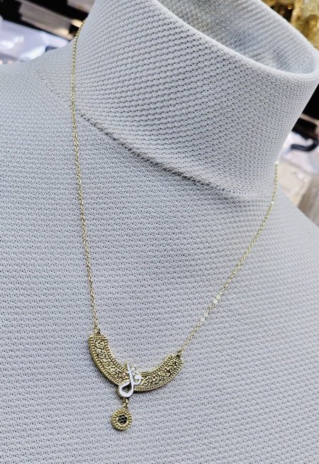 سنسال قل اعوذ برب الفلق