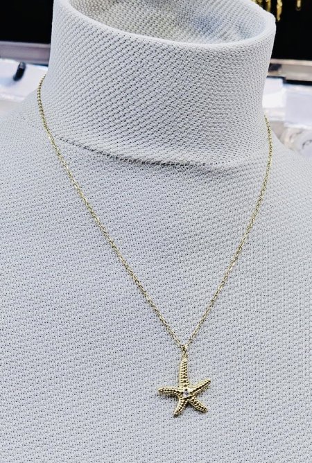 سنسال نجمة البحر